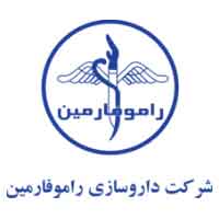 شرکت داروسازی راموفارمین
