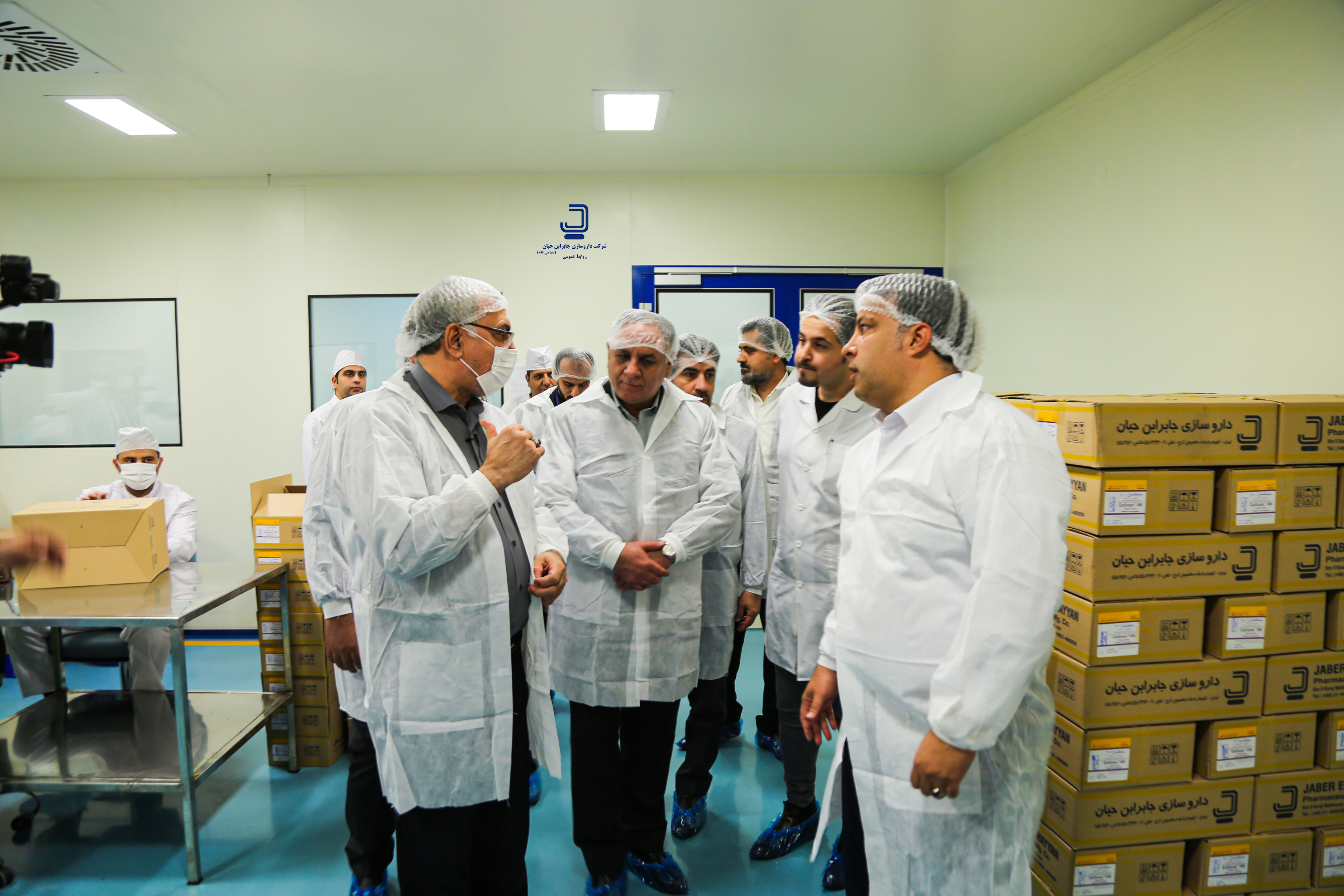 وزیر بهداشت 1