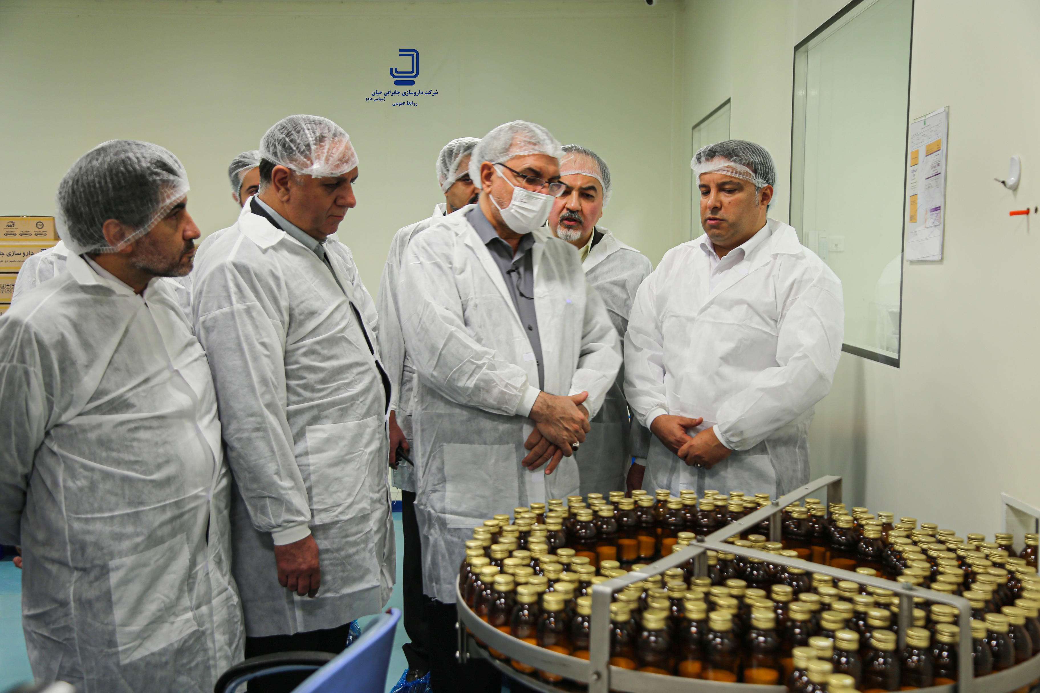 وزیر بهداشت 2