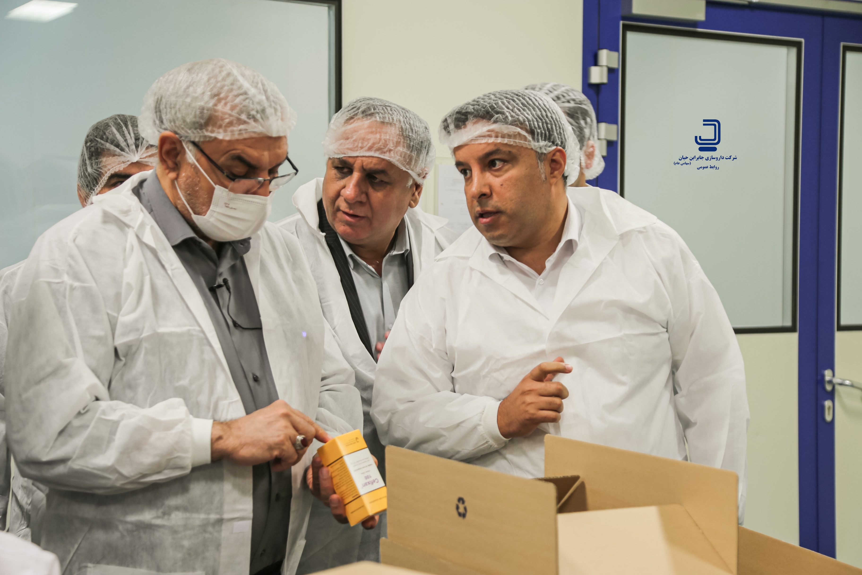 وزیر بهداشت 5