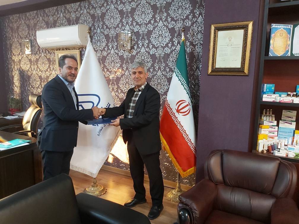 انتصابات اعضای موظف هیات مدیره شرکت داروسازی جابرابن حیان