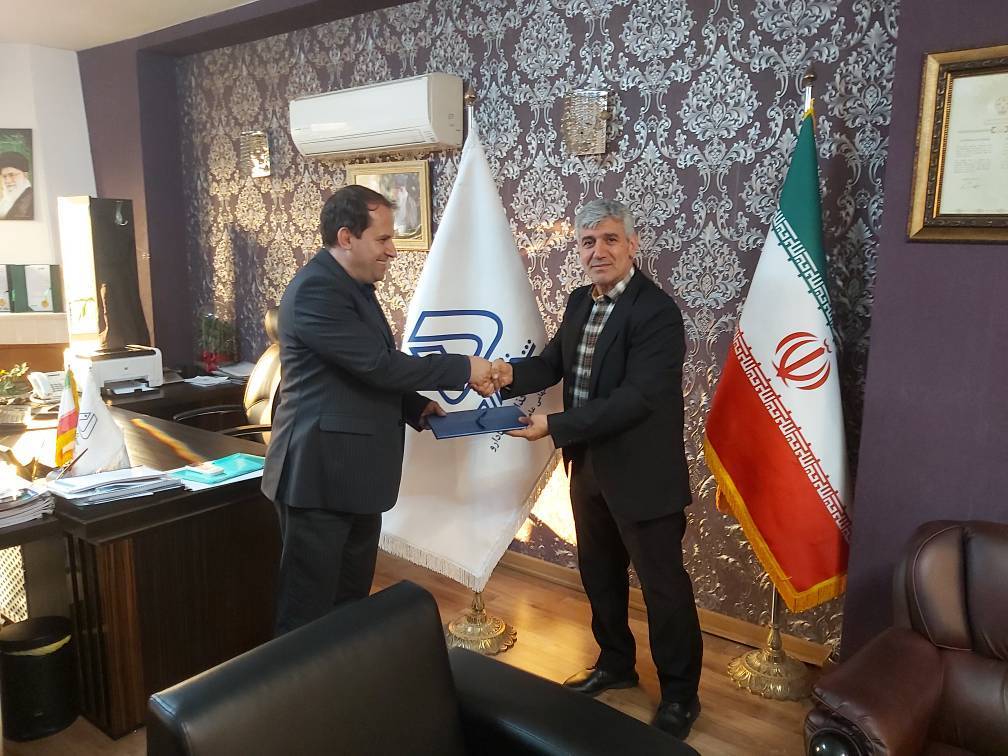 انتصابات  شرکت داروسازی جابرابن حیان