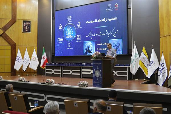 تأکید دکتر نوروزیان بر تهاتر مطالبات پخشداران با سهام شرکتهای بزرگ/ پیشنهاد واگذاری سهام «ستاره خلیج فارس» به جای مطالبات معوق