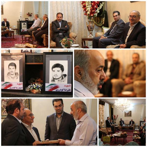 🔹️تجلیل از خانواده شهید والا مقام احمدرضا گودرزی