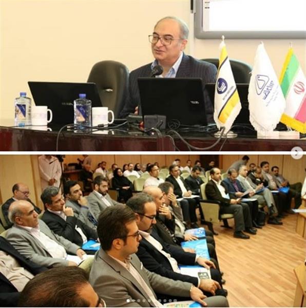 ​​کارگاه دو روزه ترسیم سند راهبردی هلدینگ شفادارو با حضور و راهبری دکتر فرهاد زرگر