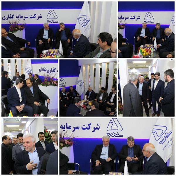 🔹️بازدید دکتر شانه ساز معاون وزیر بهداشت و رییس سازمان غذا و دارو و دکتر مهرعلیان مدیرکل دارو سازمان غذا و دارو از غرفه شفادارو در نمایشگاه ایران فارما