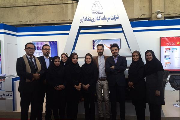 همایش علمی پزشکان شمال شرق کشور
