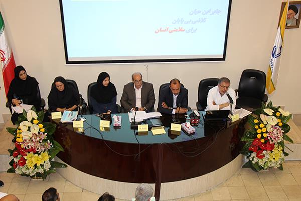 مجمع عمومی عادی سالیانه شرکت داروسازی جابرابن حیان (سهامی عام) در تاریخ 20/03/1397