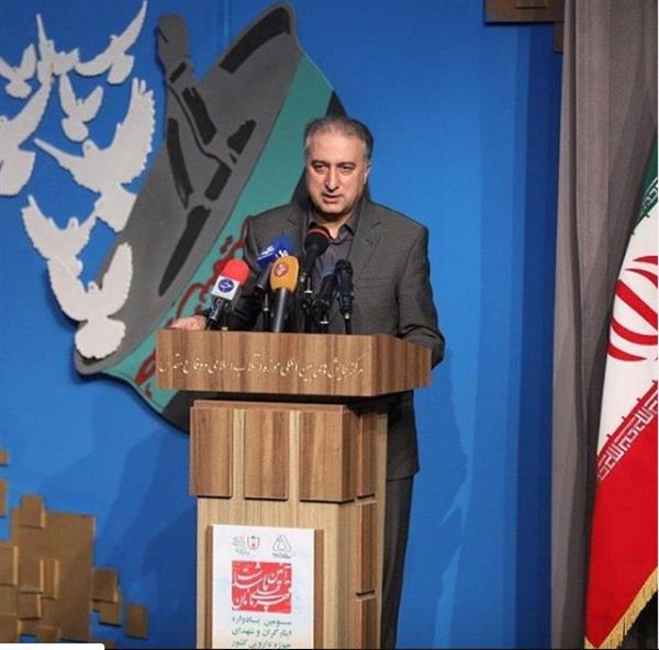 مهندس احمد خارزی سرپرست شرکت سرمایه‌گذاری شفا دارو در سومین دوره آیین پاسداشت قهرمانان ملی، شهدا و ایثارگران حوزه دارویی کشور