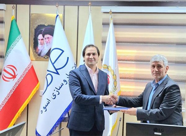 یوسف کاظمی به عنوان مدیرعامل و عضو هیئت مدیره شرکت داروسازی اسوه معرفی شد
