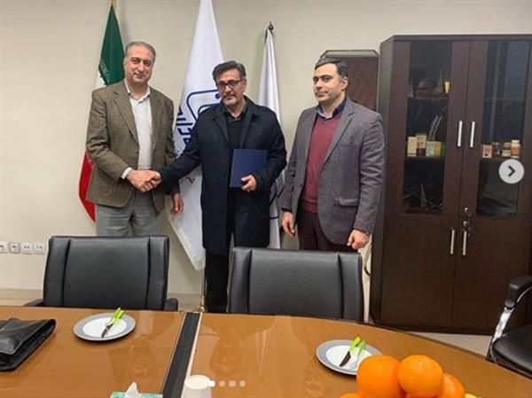 انتصاب مدیر عامل جدید شرکت داروسازی راموفارمین