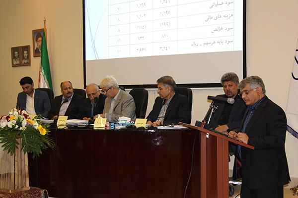 برگزاری مجمع سالیانه شرکت سرمایه گذاری شفادارو