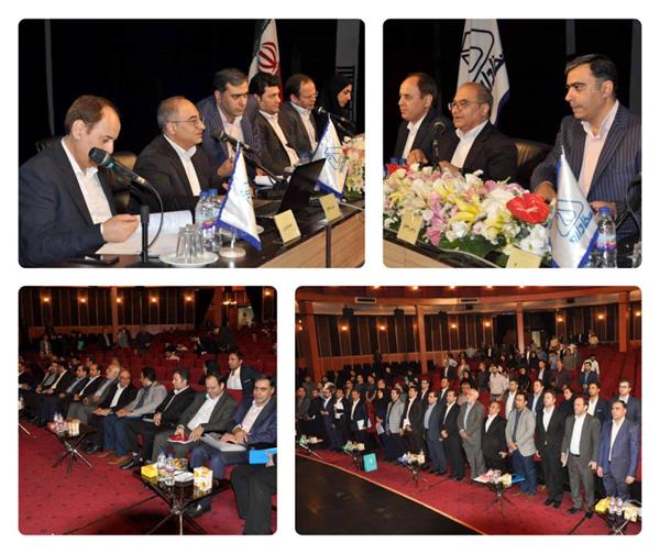 برگزاری مجمع عمومی شرکت سرمایه گذاری شفادارو